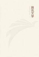죺ȫʦ